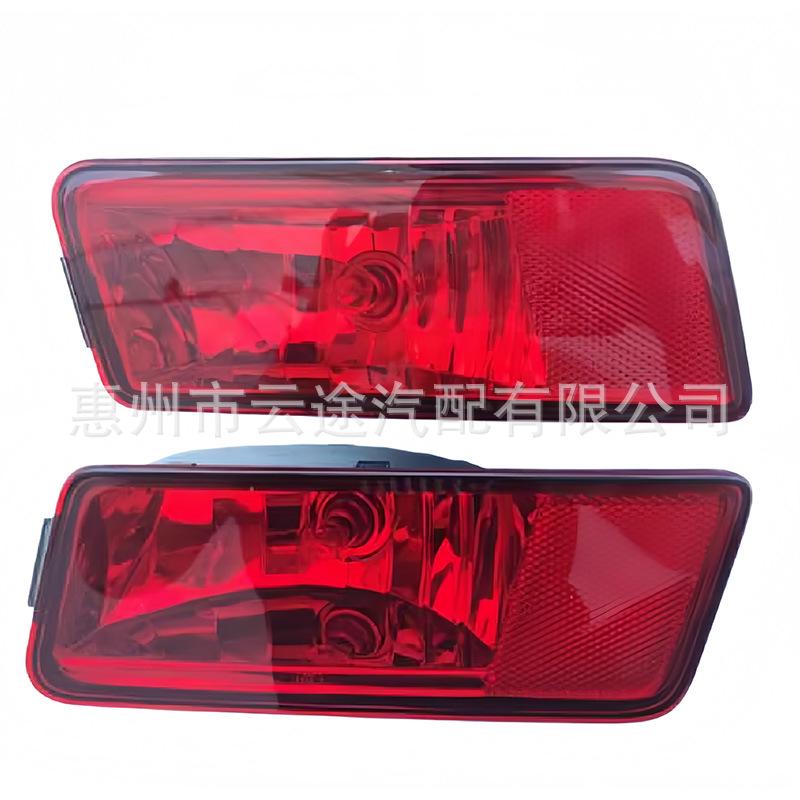 Rear Bumper Lights (Left & Right) for Jeep Wrangler Models 2007-2019, Part Numbers 55078105AD & 55078104AC.