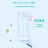Leak-Proof Hamster Water Bottle & Dispenser 