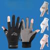 Summer Cycling Gloves for Men and Women with Half Fingers Exposed Sun Protection Thin Breathable Non-slip Touch Screen Outdoor Sports Cycling Fishing