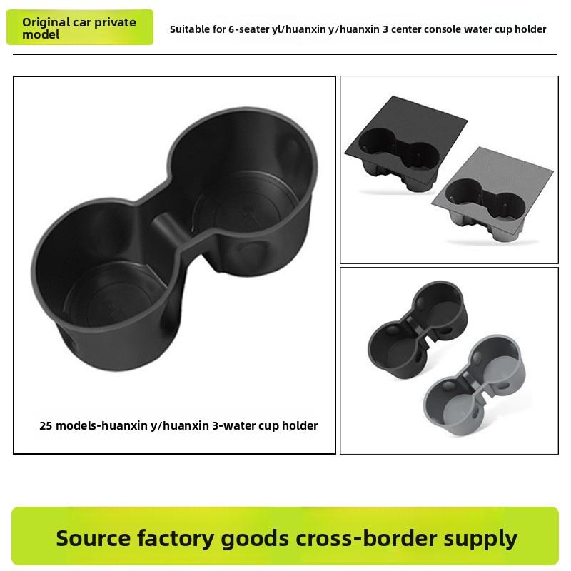 Car Sticker Hot For Tesla Model 3 Y Juniper Highland Model YL 2025 Cup Holder 6-seater Central Cup Limiter Accessories Tools Car