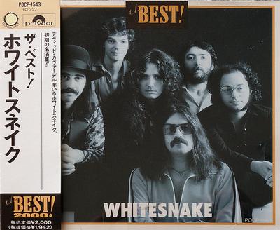 CD WHITESNAKE  The Best POCP1543 Polydor 1991 Japan Rock Used