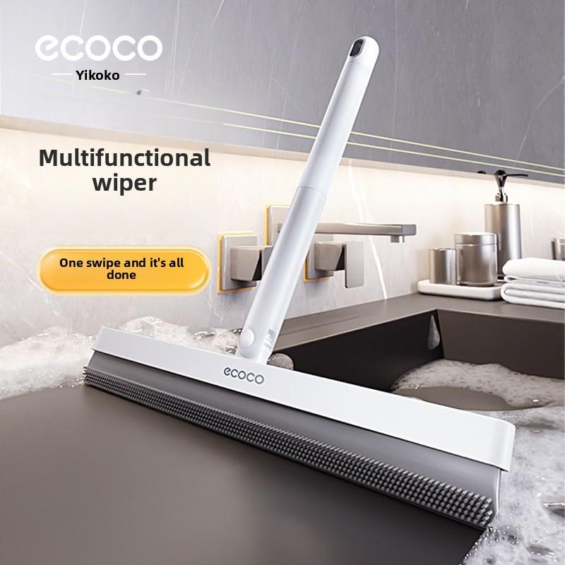 Yikeke Magic Broom Multi-Functional Sweeping and Water Scraper Household Rotatable Hair Sweeper Floor Scraper Magic Tool Short34cm