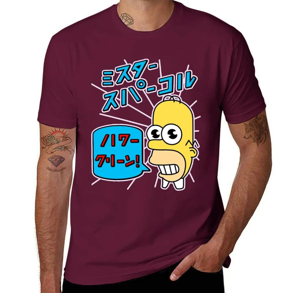 Mr. Sparkle T-Shirt Graphic Shirts Summer Top Cotton Graphic Tees Graphic T Shirt Vintage Tee Shirts for Men
