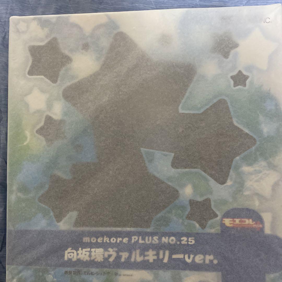 

[USED] Moekore+ I m going with Aika! Dungeon Travelers Tamaki Kosaka Valkyrie ver.