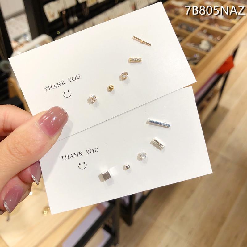 2024 Trendy Minimalist 925 Sterling Silver Stud Earrings Set for Women - Sleep-Friendly Ear Piercing and Ear Bone Studs
