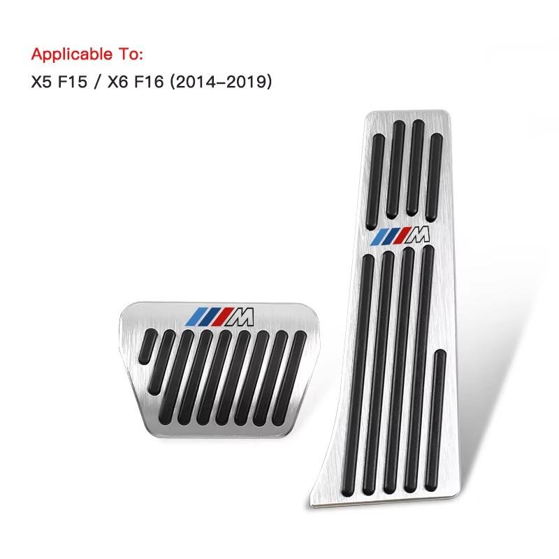 Car Accelerator Brake Pedal Parts 2pcs/3cs Set For BMW X3 X4 X5 X6 X1 X2 F20 F21 F22 F23 F30 F31 F35 3GT F34 F32 F33 F36 G20 G21 RF6