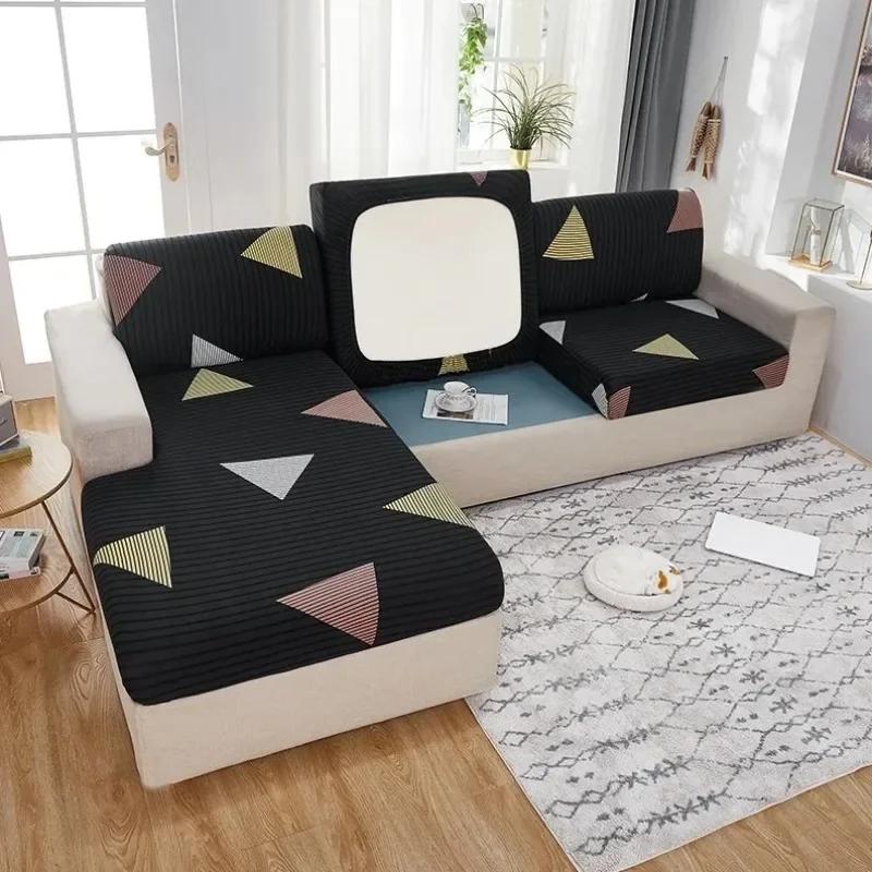 1pc Elastic Geometric Sofa Seat Cushion Cover Stretch Tight Sofa Cover for Living Room Chaise Lounge Couch Corner Sofa Cover