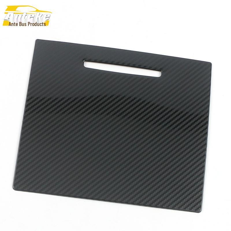 2020 Explorer Center Console Cigarette Lighter Panel Ashtray Cover Sequin Sticker Accessory