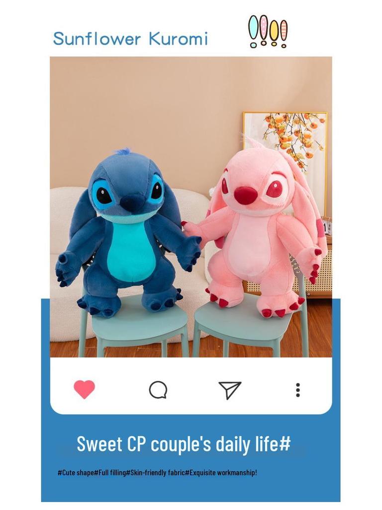 Stitch & Angel Plush Toy - Internet Celebrity Series