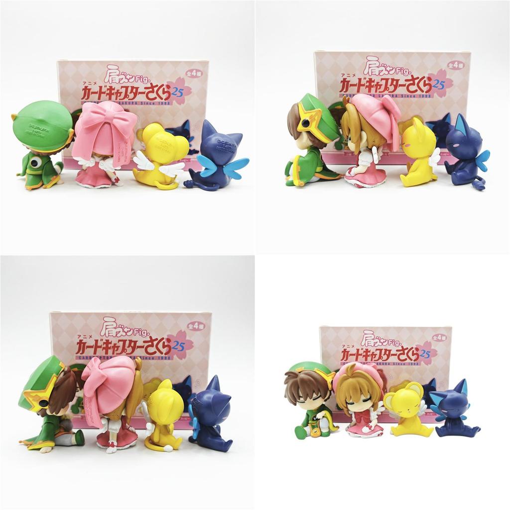 Adorable Cardcaptor Sakura Shoulder Buddy Sleeping Figure Blind Box Collectible Toy Model