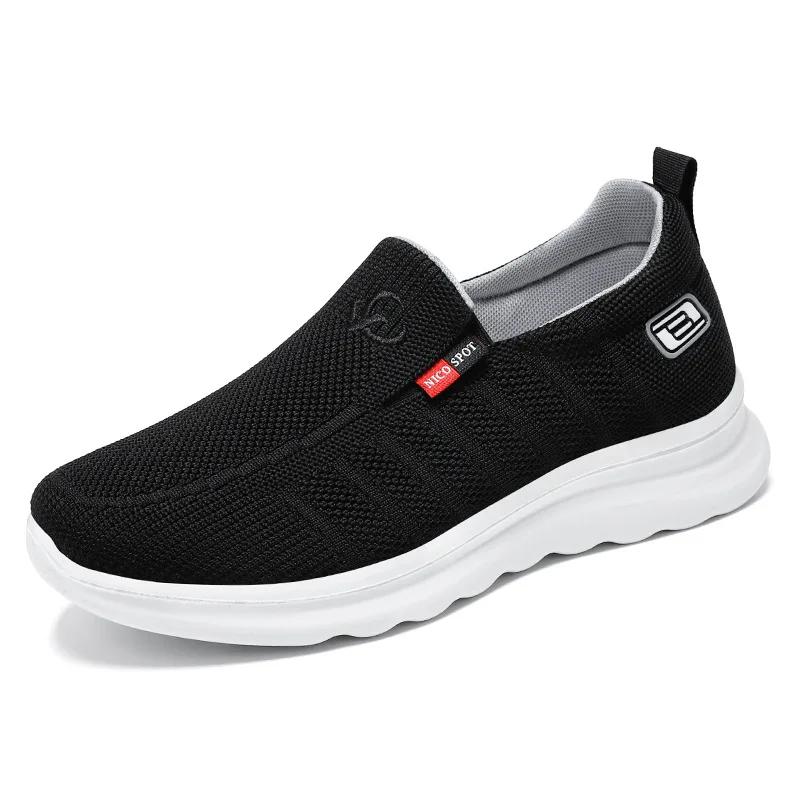 Fashion New Men's lightweight Shoes Breathable casual non slip shoe Casual comfortable loafers Versatile Male lazy shoes Homme Zapatos