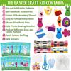 Easter Decorations, Easter Craft Kit Kids Sewing Kit Fun DIY Children Craft And Sewing Kits