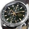 Seiko Quartz Chronograph SSB385P1 Men’s Watch