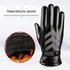 Winter Thermal Reflective Patrol Security Gloves