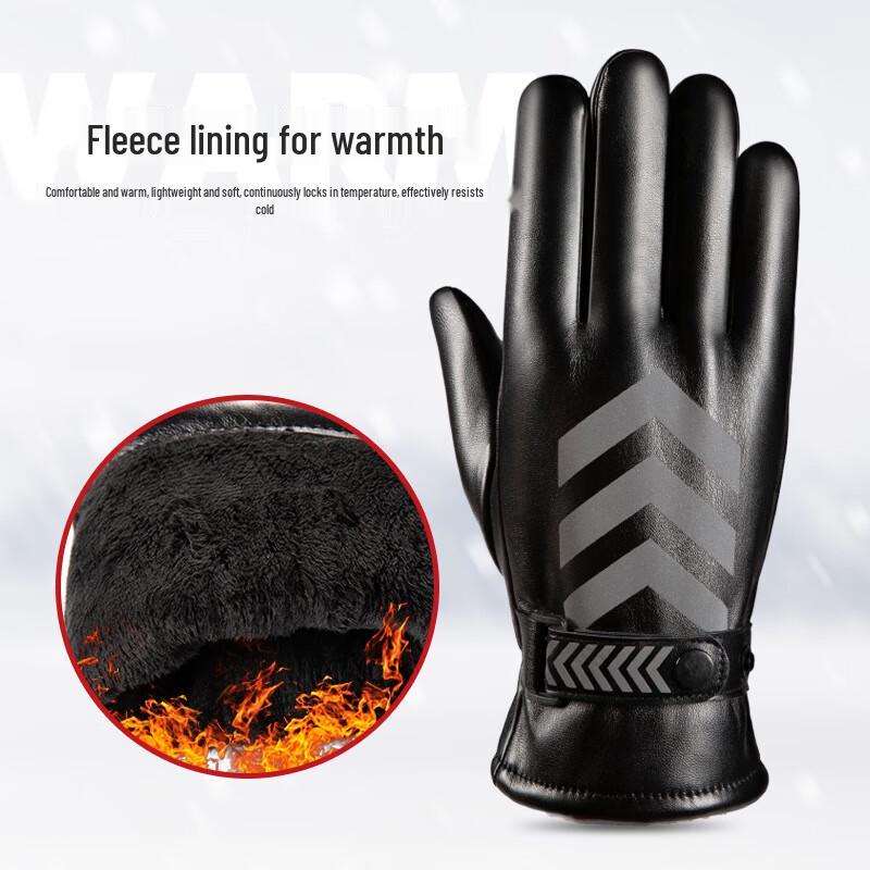 Winter Thermal Reflective Patrol Security Gloves
