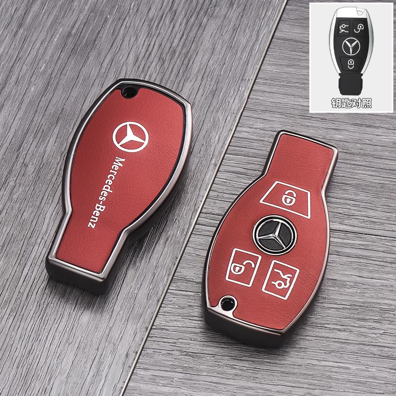 VFO1 For Mercedes-Benz TPU Car Key Cover E-Class/Class E300L/C260L/A200L Car Key Decorative Leather Pattern All-Pack Protective Case