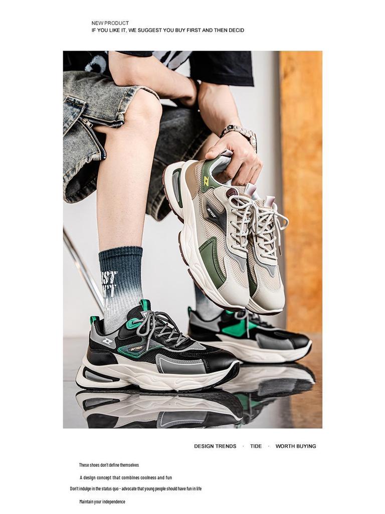 2025 Men's Breathable Mesh Sports Shoes: Versatile, Deodorant, Wear-Resistant, Thick Soles - Perfect for Teens and Dads