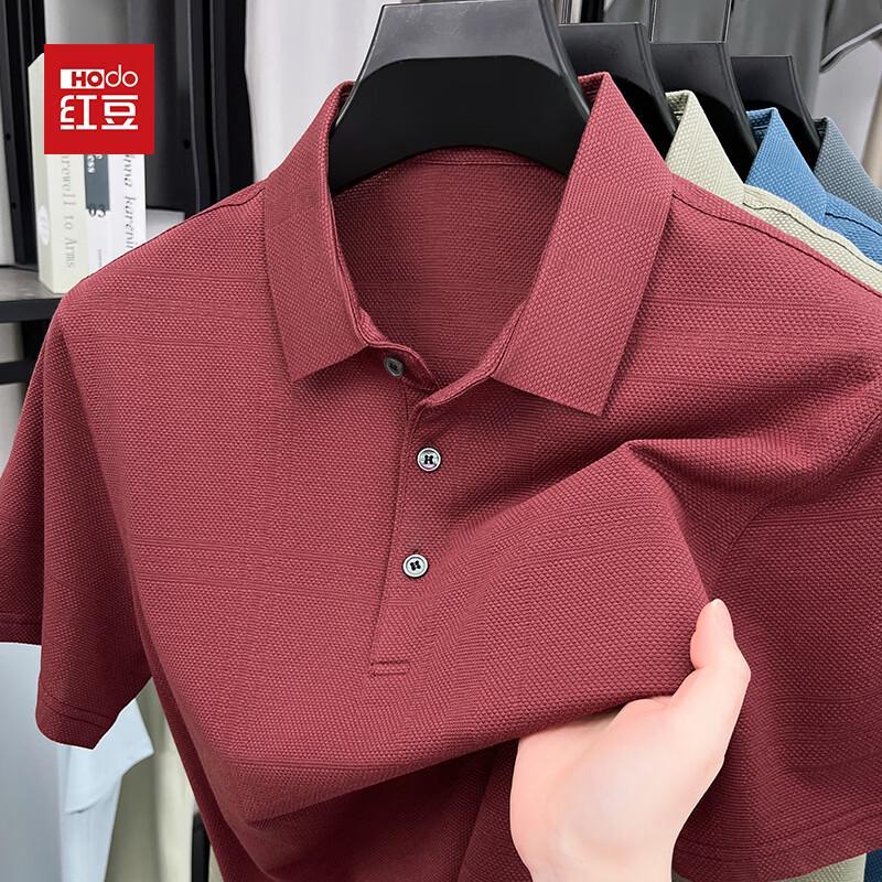 Hodo Men's Classic Fit Short Sleeve Polo Shirt