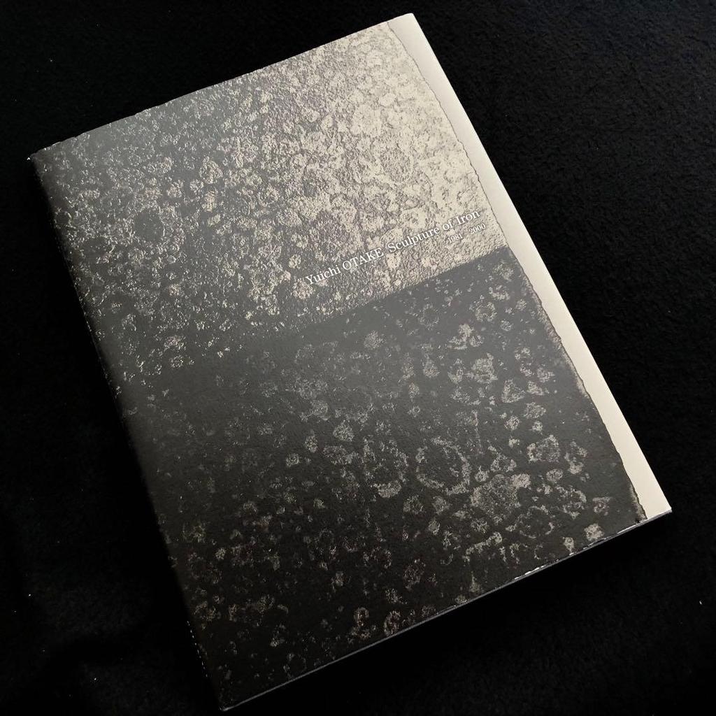 [USED] Yuichi Otake Collection "Sculpture of Iron 1981-2000" Iron Sculpture
