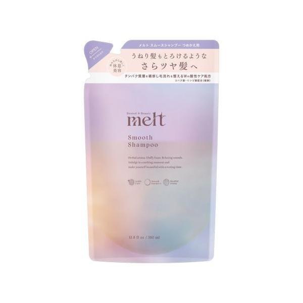Kao Melt Shampoo Smooth  Moist  480ml  Refill 380ml