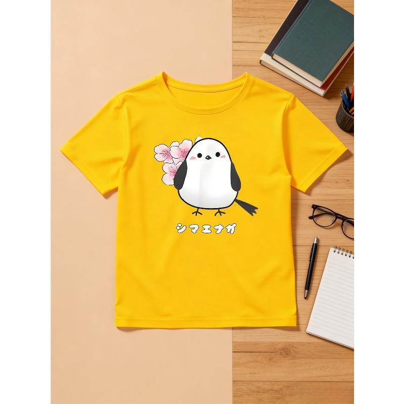 Cute Cartoon Little Bird Print T-Shirt Boys Girls Round Neck Short Sleeve Top Spring New Base Layer