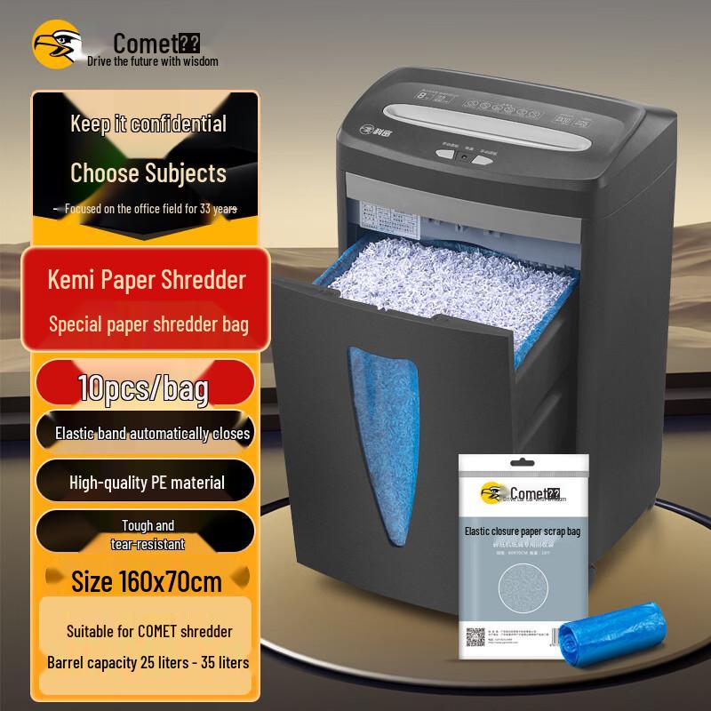 

Comet Auto-Seal Shredder Waste Bags, 10-Pack CN plug (adapter included)