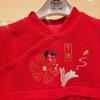 Red Festive One-Piece Romper for Babies, Chinese New Year Outfit, Thin Cotton Jumpsuit for Babies