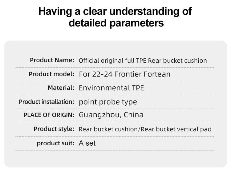 Nissan Frontier 2022-2024 TPE Rear Floor & Trunk Mats