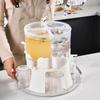 4 Grid Beverage Dispenser Rotatable Tea Jug Party Drinkware Drink Dispenser  Summer