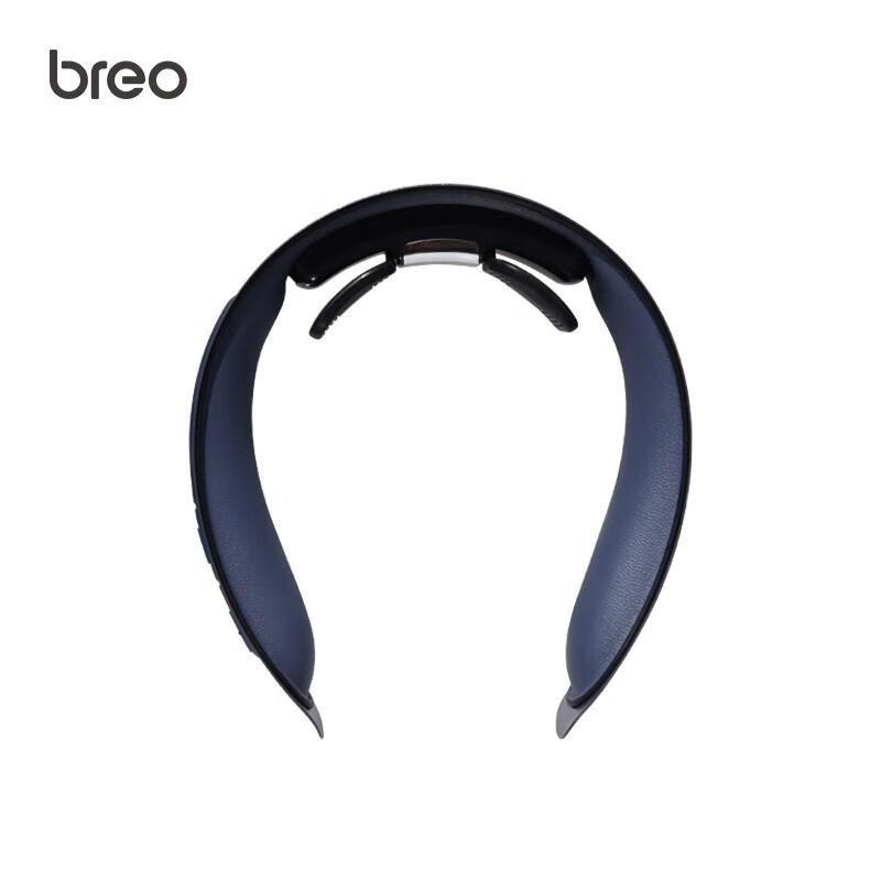 Breo BR-112 Pulse Neck Massager