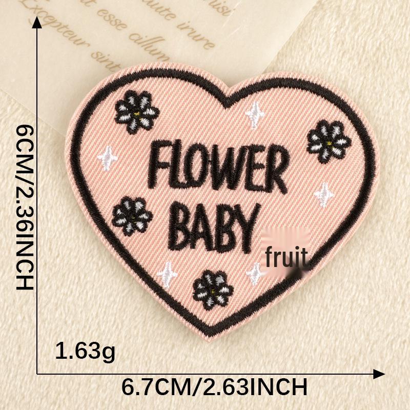 Doku Cartoon English Embroidery Patch Set: Computer Embroidery Labels, Bag Stickers, Clothing Accessories, and Cloth Stickers