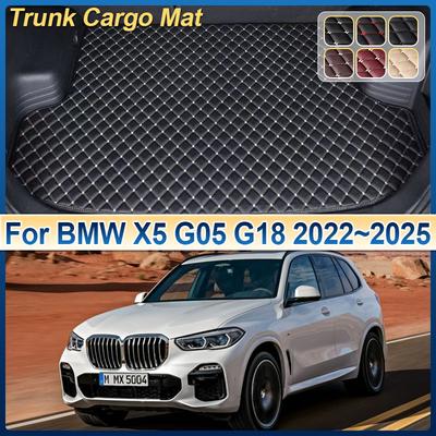 For BMW X5 G05 G18 2022~2025 2023 2024 Leather Car Trunk Mat Cargo Boot Mat Storage Cushion Carpet Pad Auto Interior Accessories