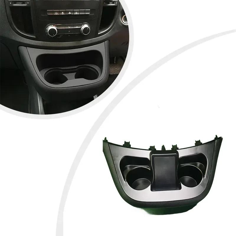 Panou Suport Pahare Apă Cutie Depozitare Control Central Mașină A44768008319051 Pentru Mercedes Vito Pentru Metris W447 2016-2023