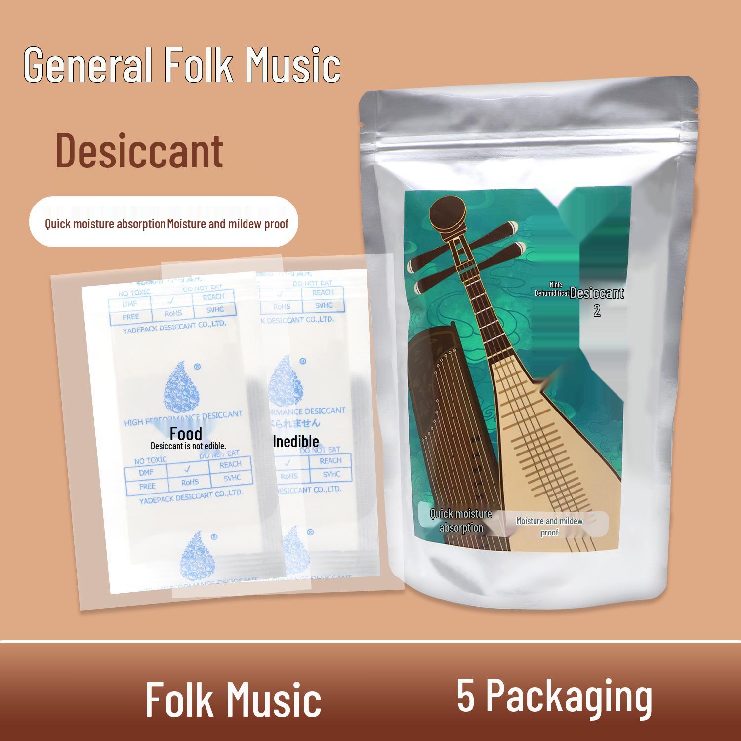 Minyue Dehumidifier for Guzheng, Erhu, Zhongruan & Pipa - Moisture-Proof for Wooden Instruments