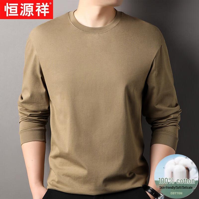 

Hengyuanxiang Men s Xinjiang Cotton Long-Sleeve T-Shirt (Spring/Summer Thin) XL