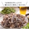 BAYU STORE Special Selection Dried Squid Large Pack 330g No Preservatives Low Sugar High Protein Low Fat Plain Dried Squid Snack Low-Carb Ika