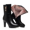 Women'S Autumn Winter Fashion Leather Boots Warm High-Heeled Plush Trend Mid-Calf Zipper Round Head Mother Cotton Boots Outdoor