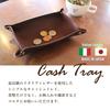 LODGE COFFEE Cash Tray, Italian Leather Accessory Tray, Small Item Holder, Genuine Leather, Made In Japan (Brown)