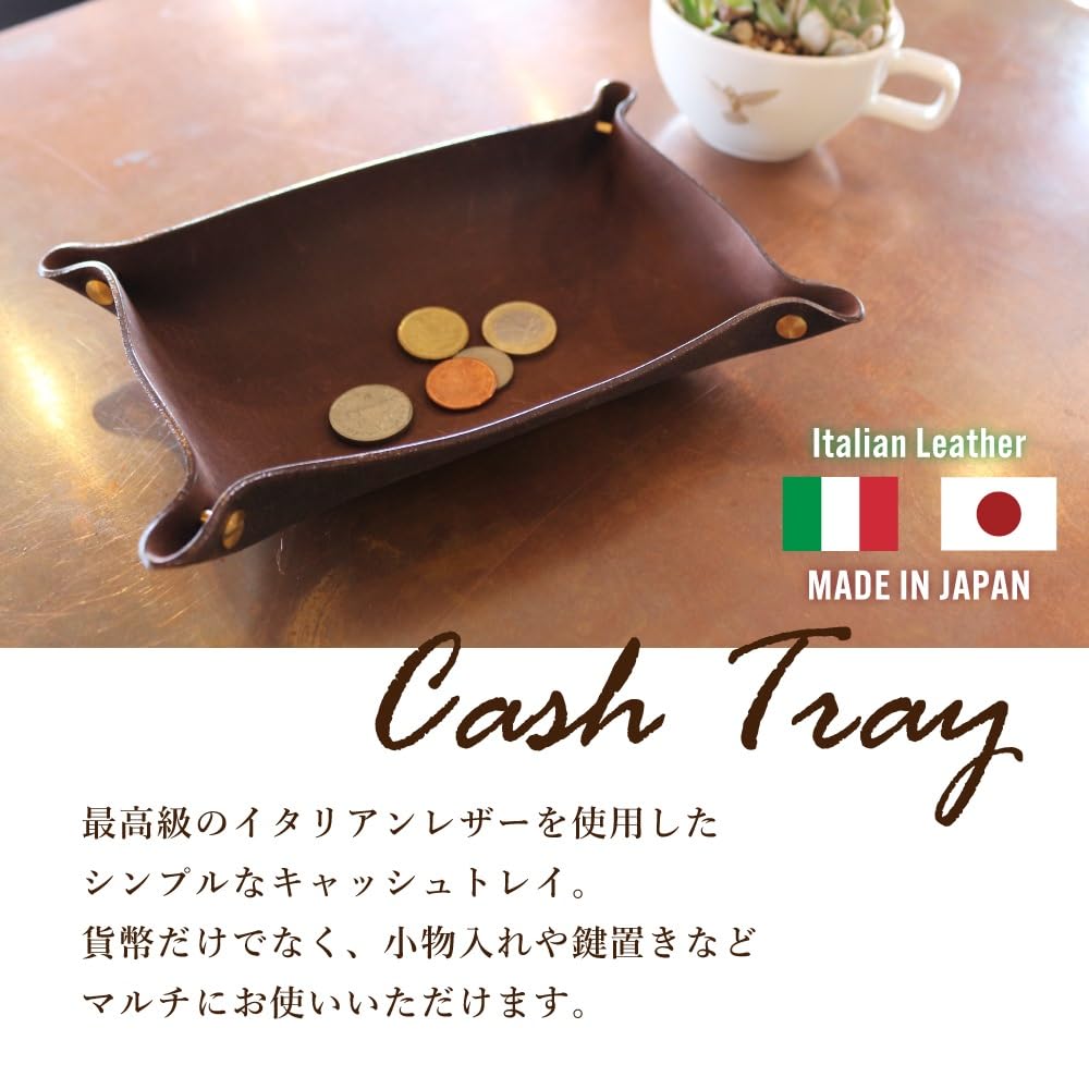 LODGE COFFEE Cash Tray, Italian Leather Accessory Tray, Small Item Holder, Genuine Leather, Made In Japan (Brown)