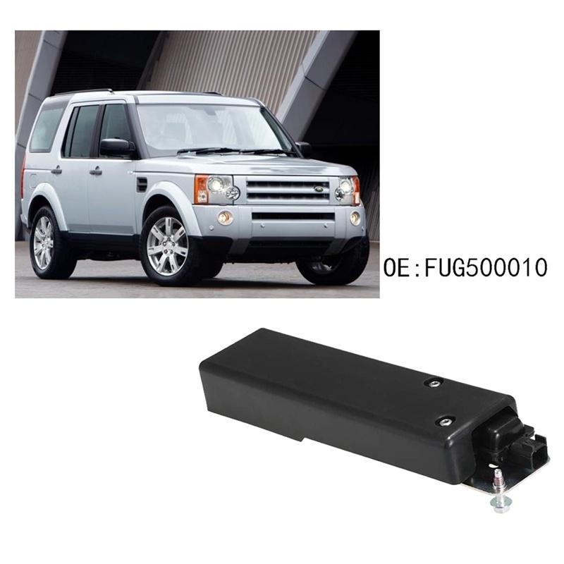 

FUG500010 Автомобильный дверной замок, привод задней двери для Land Rover Discovery 3 4 чёрный