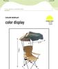 Portable Folding Beach Chair with Sunshade Canopy - Ideal for Camping, Fishing, and Picnics, Carbon Steel Frame, Compact Stool Design
