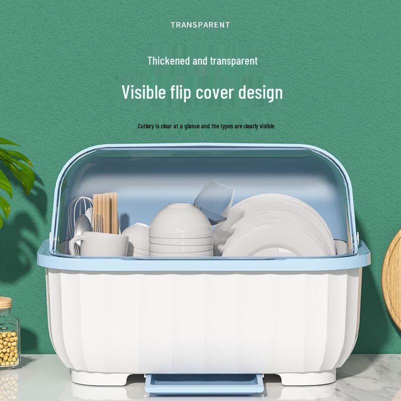 PINYU Lidded Dish Drainer & Storage Cabinet