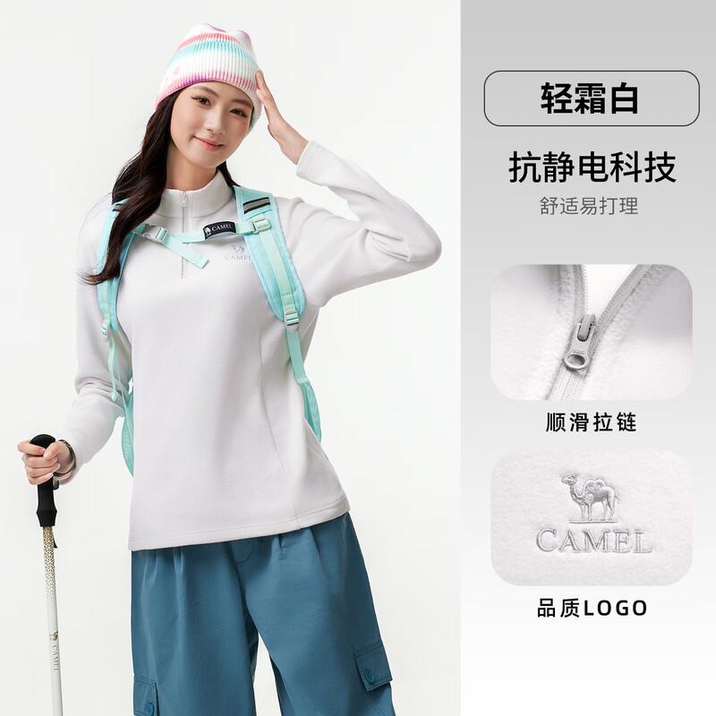 CAMEL Outdoor Fleece Jacket XXL