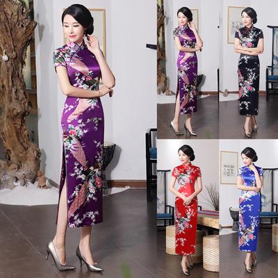 Women Chinese Short Sleeve Peacock Slitting Hem Cheongsam Banquet Midi Dress