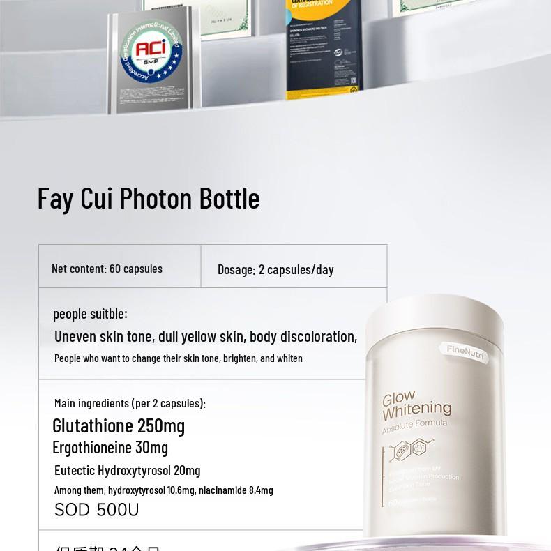 

Капсула FineNutri Photon: Улучшенная формула для осветления кожи с эрготионеином и экстрактом виноградных косточек.