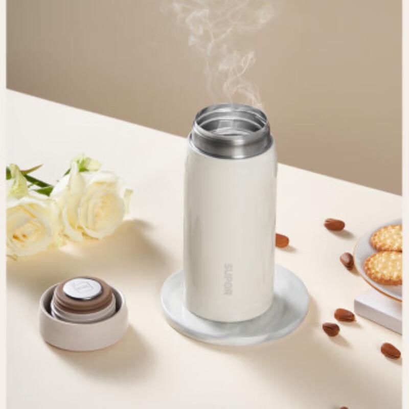 SUPOR Slim Stainless Steel Vacuum Insulated Pocket Bottle