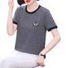 Women's 2026 Summer Striped Plus Size Loose Fit T-shirt