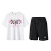Peak Summer Breathable Comfortable Pure Cotton Short Sleeve T-Shirt And Versatile Shorts Running Suit Unisex Activewear DF64269180+00301