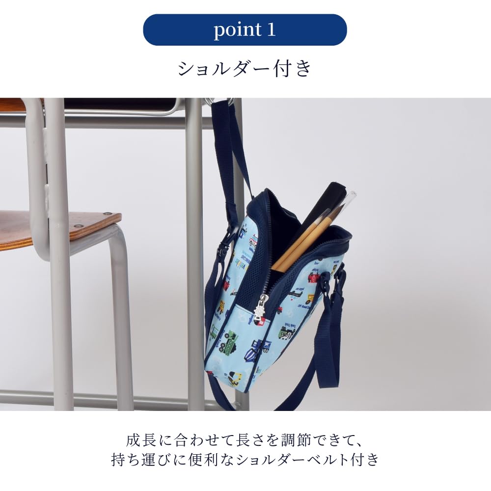 COLORFUL CANDY STYLE Calligraphy Polka Dot Large for Elementary School with Shoulder Includes a Free A Cleaning Cloth for Wiping Bag, (Twill/Black),