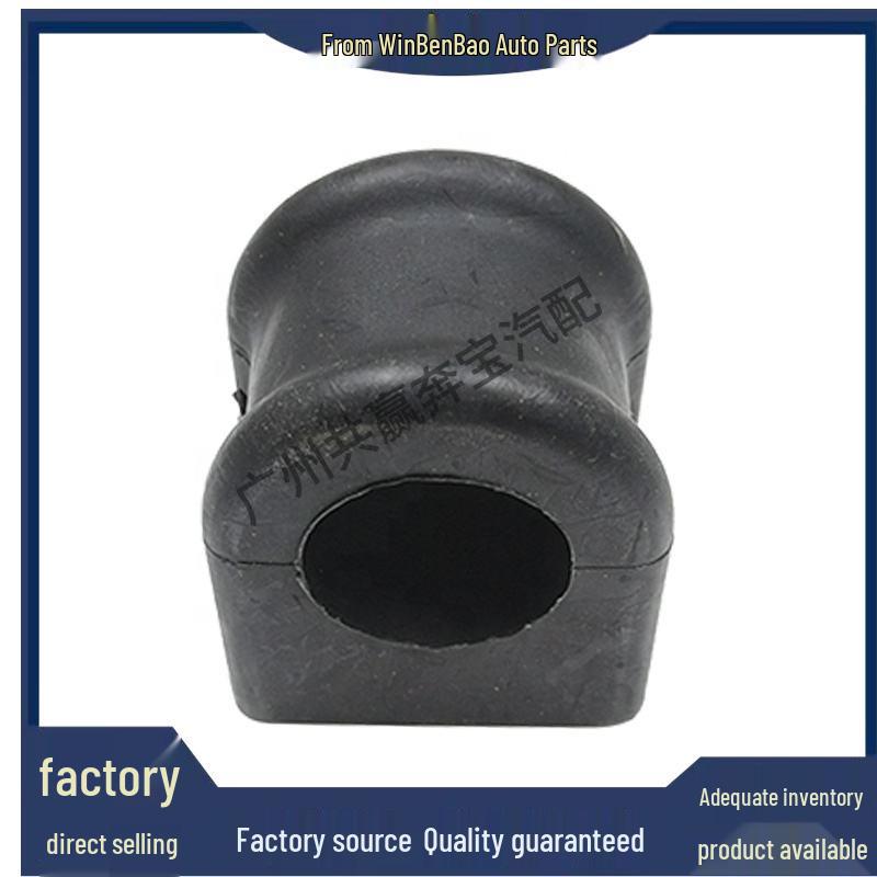 

Mercedes W166/X166 Front Stabilizer Bar Bushing (Part 1663231465) Other
